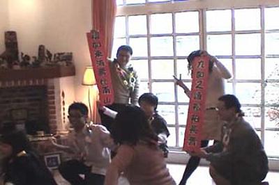 2009 (5).jpg - Jan 10, 2009 老師慶生會(祝福老師：福如東海壽比南山，九如之頌松柏長青)